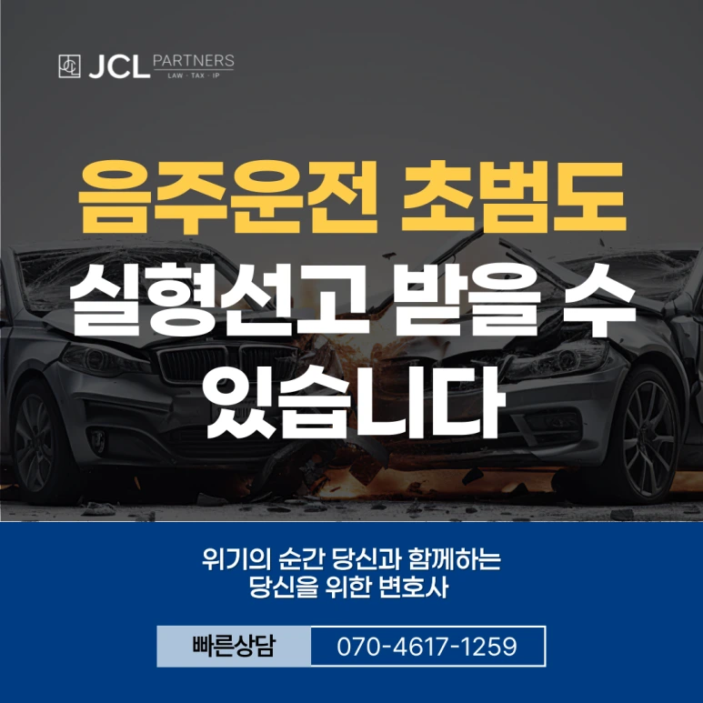 %EC%A0%9C%EB%AA%A9%EC%9D%84-%EC%9E%85%EB%A0%A5%ED%95%B4%EC%A3%BC%EC%84%B8%EC%9A%94_-001_(30).png?type=w773