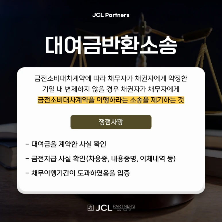 %EC%A7%80%EA%B8%89%EB%AA%85%EB%A0%B9_%EB%B3%B5%EC%82%AC%EB%B3%B8-_2_-002.png?type=w773