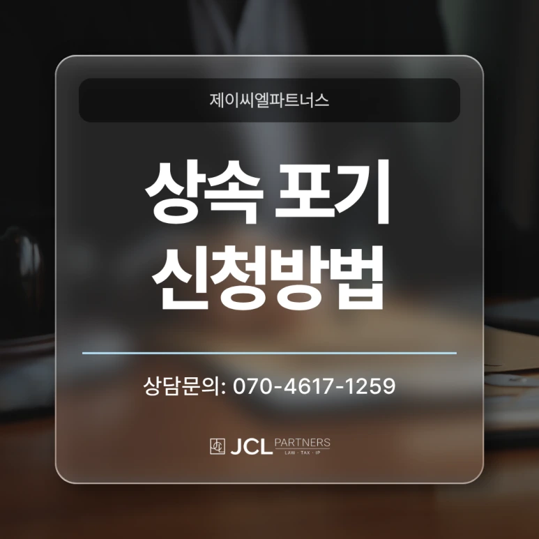 %EC%A0%9C%EB%AA%A9%EC%9D%84_%EC%9E%85%EB%A0%A5%ED%95%B4%EC%A3%BC%EC%84%B8%EC%9A%94._(46).png?type=w773