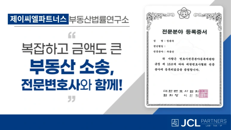 %EC%A0%84%EC%84%B8%EC%82%AC%EA%B8%B0_(4)00.png?type=w773