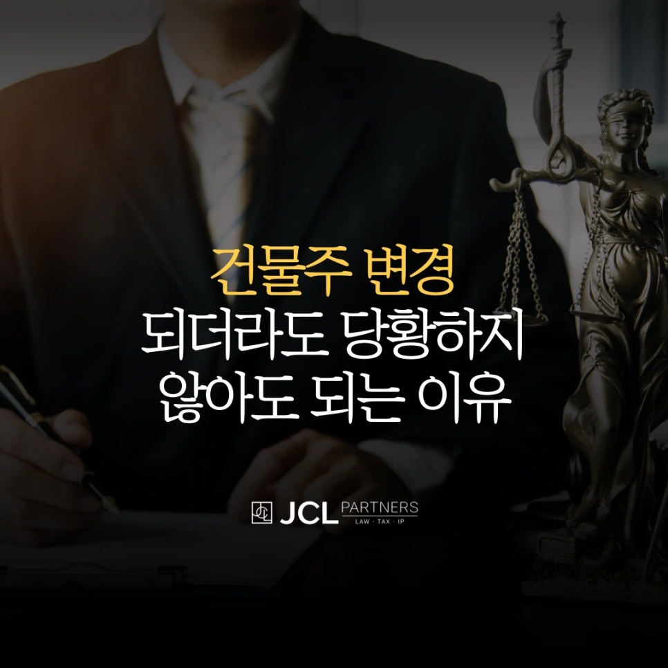 %EC%8D%B8%EB%84%A4%EC%9D%BC-002_(9).png?type=w966