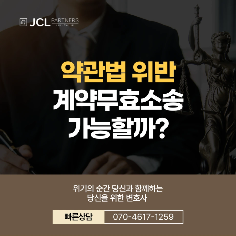 %EC%8D%B8%EB%84%A4%EC%9D%BC-001_(48).png?type=w966