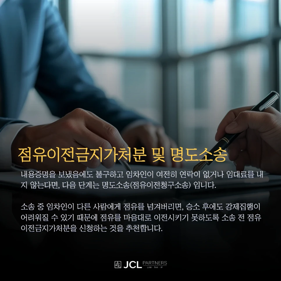 %EC%A0%84%EC%84%B8%EC%82%AC%EA%B8%B0_(4).png?type=w966