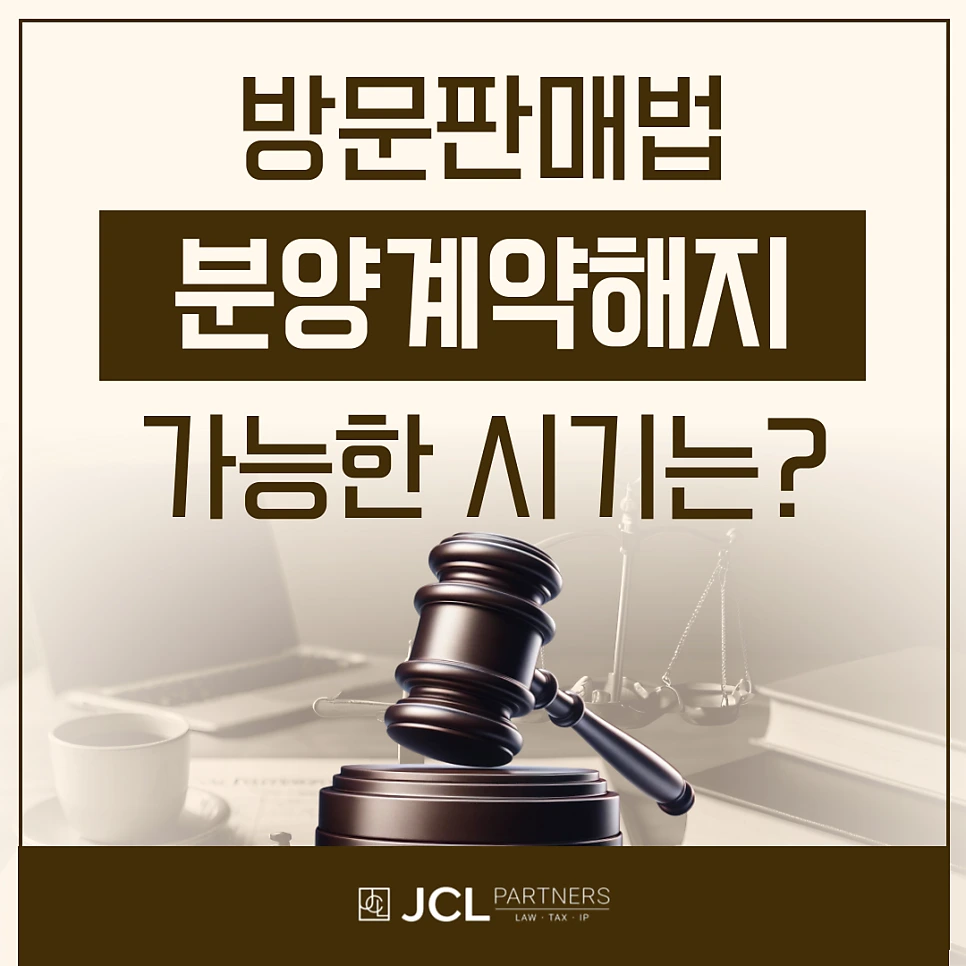 %EC%A0%9C%EB%AA%A9%EC%9D%84-%EC%9E%85%EB%A0%A5%ED%95%B4%EC%A3%BC%EC%84%B8%EC%9A%94_-001_-_2025-06-02T102115.611.png?type=w966