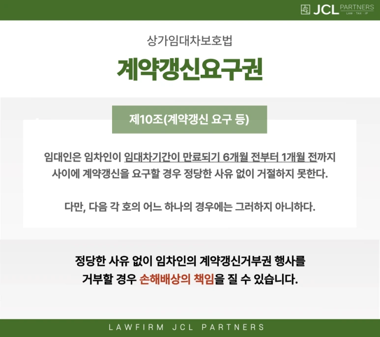 %EC%A0%9C%EB%AA%A9%EC%9D%84-%EC%9E%85%EB%A0%A5%ED%95%B4%EC%A3%BC%EC%84%B8%EC%9A%94__%EB%B3%B5%EC%82%AC%EB%B3%B8-_2_-033.png?type=w773