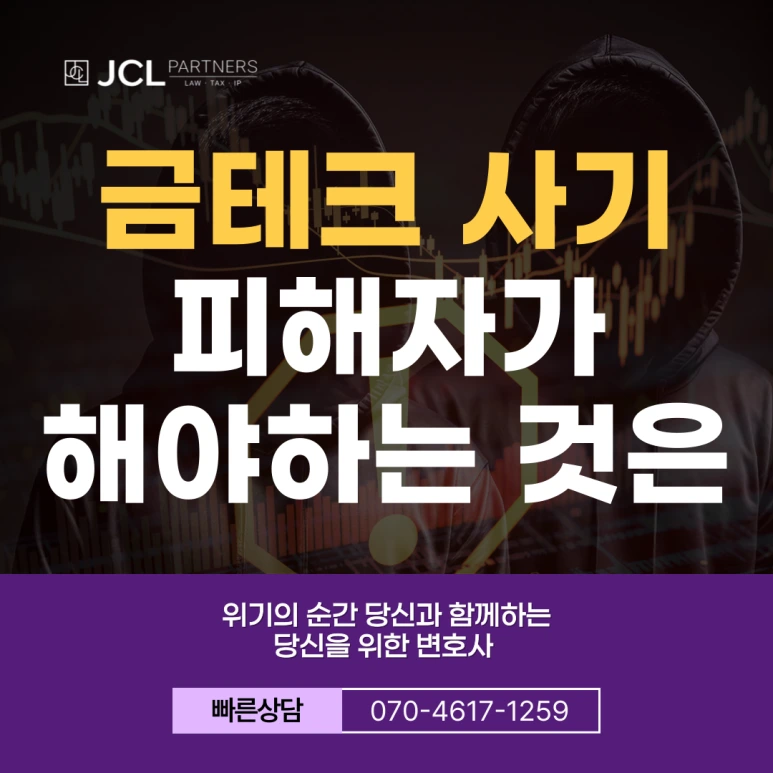 %EC%A0%9C%EB%AA%A9%EC%9D%84-%EC%9E%85%EB%A0%A5%ED%95%B4%EC%A3%BC%EC%84%B8%EC%9A%94_-003_(43).png?type=w773