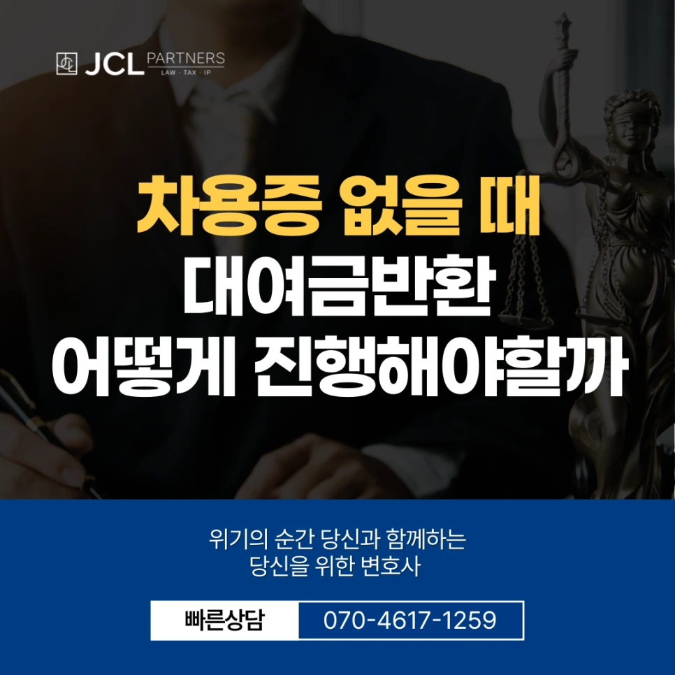 %EC%8D%B8%EB%84%A4%EC%9D%BC-001_-_2025-09-04T161454.089.png?type=w966