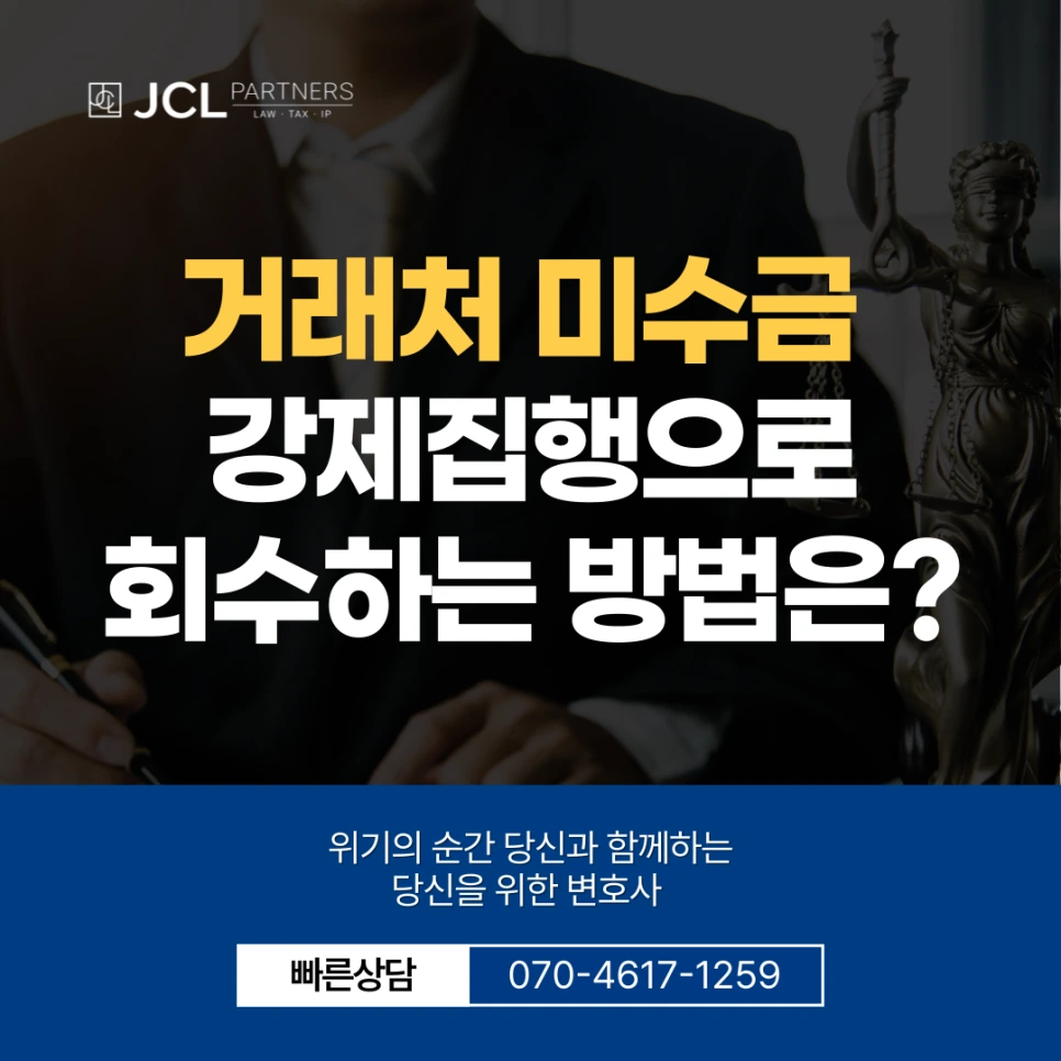 %EC%8D%B8%EB%84%A4%EC%9D%BC-001_(29).png?type=w966