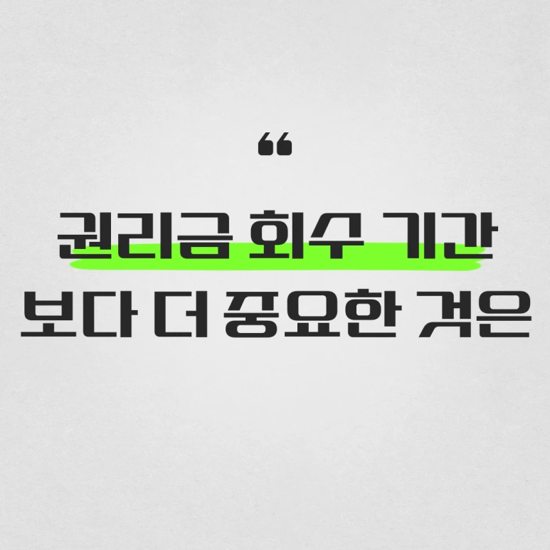 %EC%A0%9C%EB%AA%A9%EC%9D%84-%EC%9E%85%EB%A0%A5%ED%95%B4%EC%A3%BC%EC%84%B8%EC%9A%94__-%EB%B3%B5%EC%82%AC%EB%B3%B8-001_(33).png?type=w773