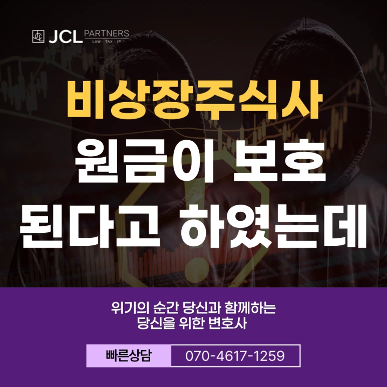 %EC%A0%9C%EB%AA%A9%EC%9D%84-%EC%9E%85%EB%A0%A5%ED%95%B4%EC%A3%BC%EC%84%B8%EC%9A%94_-003_(7).png?type=w773