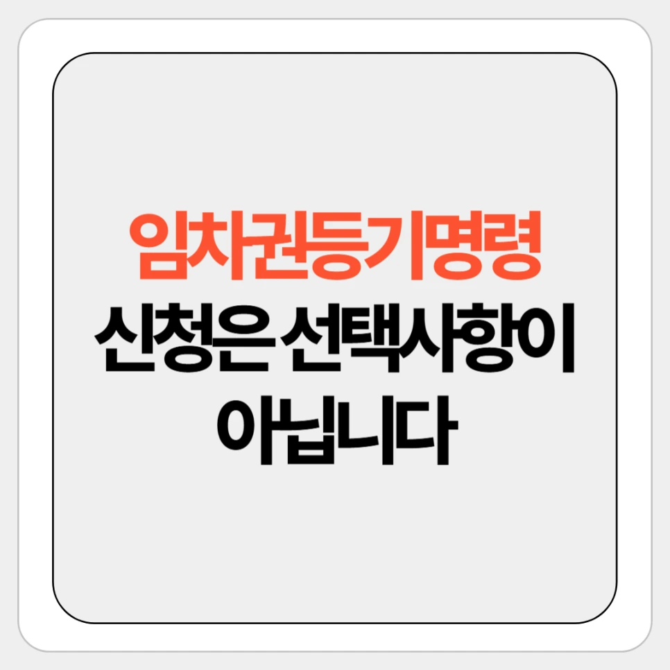 %EC%A0%9C%EB%AA%A9%EC%9D%84_%EC%9E%85%EB%A0%A5%ED%95%B4%EC%A3%BC%EC%84%B8%EC%9A%94___%EB%B3%B5%EC%82%AC%EB%B3%B8-001_(73).png?type=w966