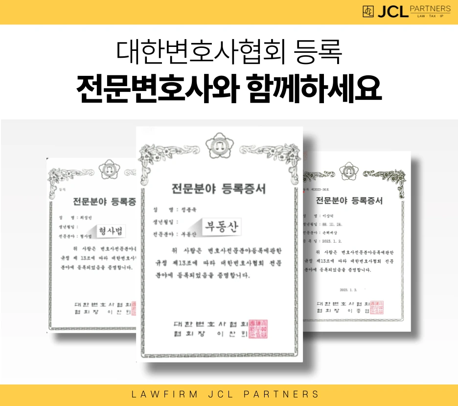 %EC%A0%9C%EB%AA%A9%EC%9D%84-%EC%9E%85%EB%A0%A5%ED%95%B4%EC%A3%BC%EC%84%B8%EC%9A%94__%EB%B3%B5%EC%82%AC%EB%B3%B8-_2_-004_(3).png?type=w1