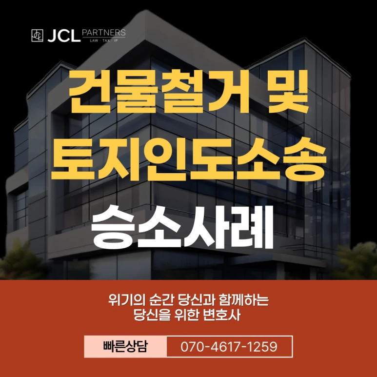 %EC%A0%9C%EB%AA%A9%EC%9D%84-%EC%9E%85%EB%A0%A5%ED%95%B4%EC%A3%BC%EC%84%B8%EC%9A%94_-003_(37).png?type=w773