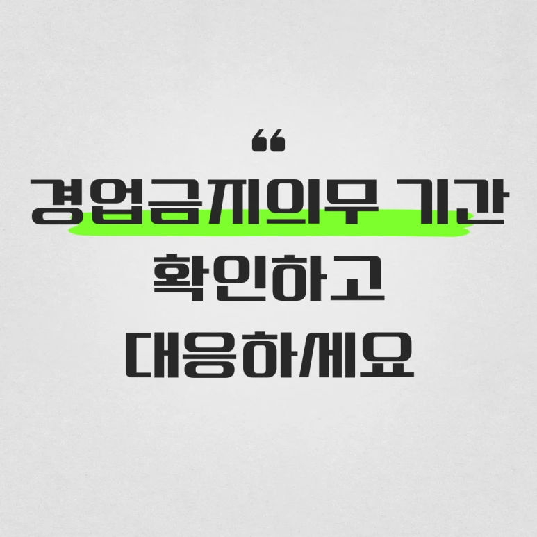 %EC%A0%9C%EB%AA%A9%EC%9D%84-%EC%9E%85%EB%A0%A5%ED%95%B4%EC%A3%BC%EC%84%B8%EC%9A%94__-%EB%B3%B5%EC%82%AC%EB%B3%B8-001_(30).png?type=w773