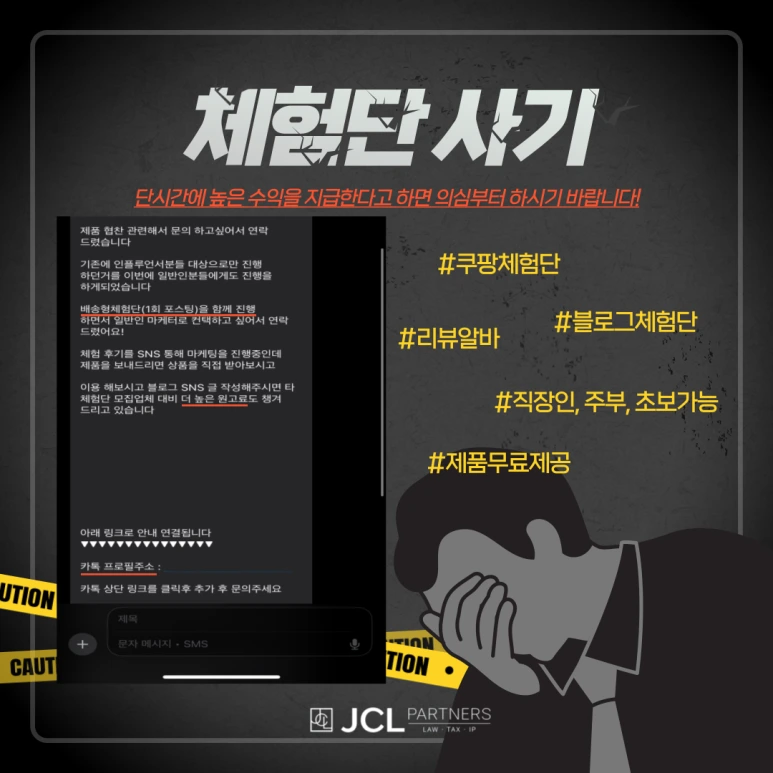 %EA%B3%B5%EB%8F%99%EA%B5%AC%EB%A7%A4%EC%82%AC%EA%B8%B0_%EB%B3%B5%EC%82%AC%EB%B3%B8-001.png?type=w773