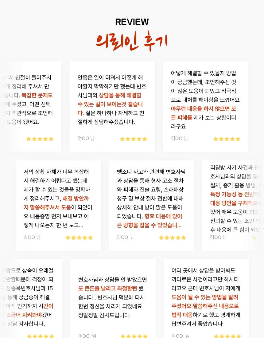 %EC%A0%9C%EB%AA%A9%EC%9D%84-%EC%9E%85%EB%A0%A5%ED%95%B4%EC%A3%BC%EC%84%B8%EC%9A%94_-008_(1).png?type=w966