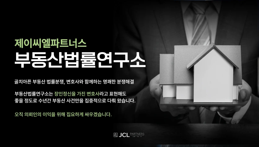 %EC%A0%9C%EB%AA%A9%EC%9D%84-%EC%9E%85%EB%A0%A5%ED%95%B4%EC%A3%BC%EC%84%B8%EC%9A%94__%EB%B3%B5%EC%82%AC%EB%B3%B8-_1_-002_(8).png?type=w966