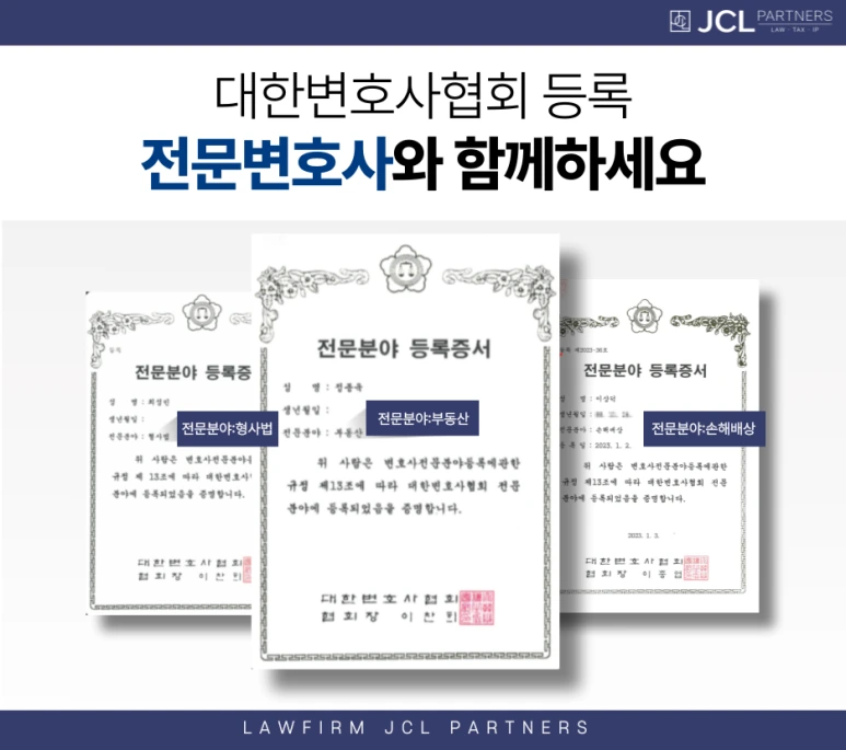 %EC%A0%9C%EB%AA%A9%EC%9D%84-%EC%9E%85%EB%A0%A5%ED%95%B4%EC%A3%BC%EC%84%B8%EC%9A%94__%EB%B3%B5%EC%82%AC%EB%B3%B8-_2_-020.png?type=w773