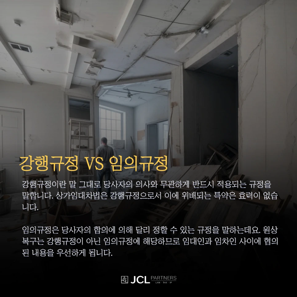 %EC%9D%B8%EC%8A%A4%ED%83%80%EA%B7%B8%EB%9E%A8-_%EB%B3%B5%EC%82%AC%EB%B3%B8_(11).png?type=w966