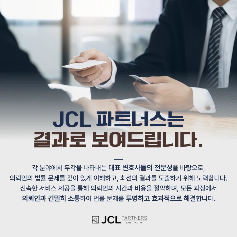 %EC%A0%9C%EB%AA%A9%EC%9D%84-%EC%9E%85%EB%A0%A5%ED%95%B4%EC%A3%BC%EC%84%B8%EC%9A%94_-002_-_2025-07-03T132256.789.png?type=w966