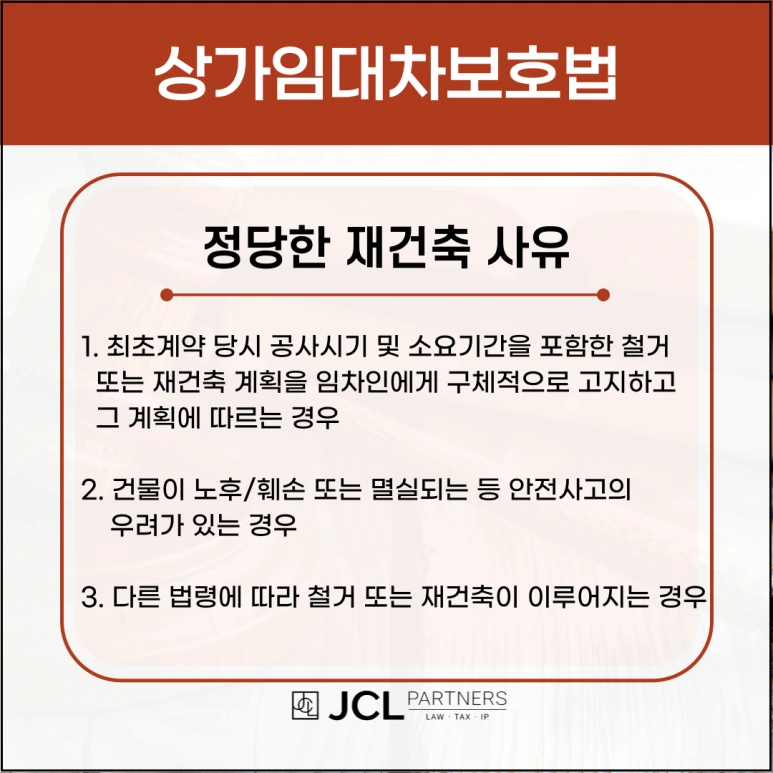 %EC%A0%9C%EB%AA%A9%EC%9D%84-%EC%9E%85%EB%A0%A5%ED%95%B4%EC%A3%BC%EC%84%B8%EC%9A%94_-001_(1).png?type=w773