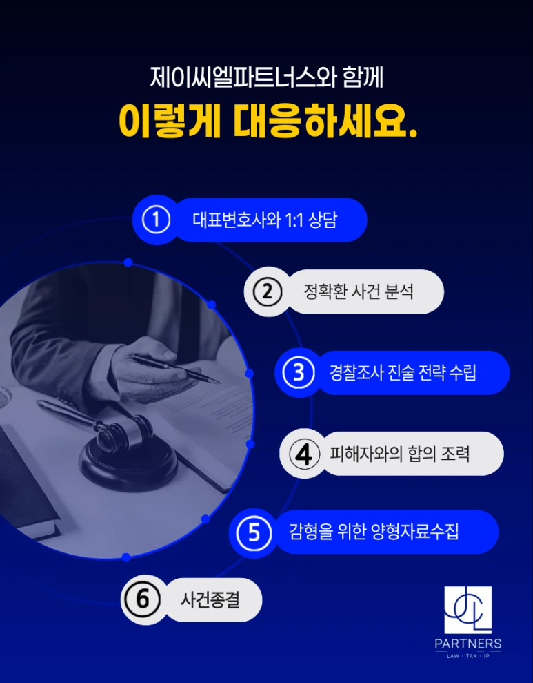 %EC%A0%9C%EB%AA%A9%EC%9D%84_%EC%9E%85%EB%A0%A5%ED%95%B4%EC%A3%BC%EC%84%B8%EC%9A%94._(35).png?type=w773