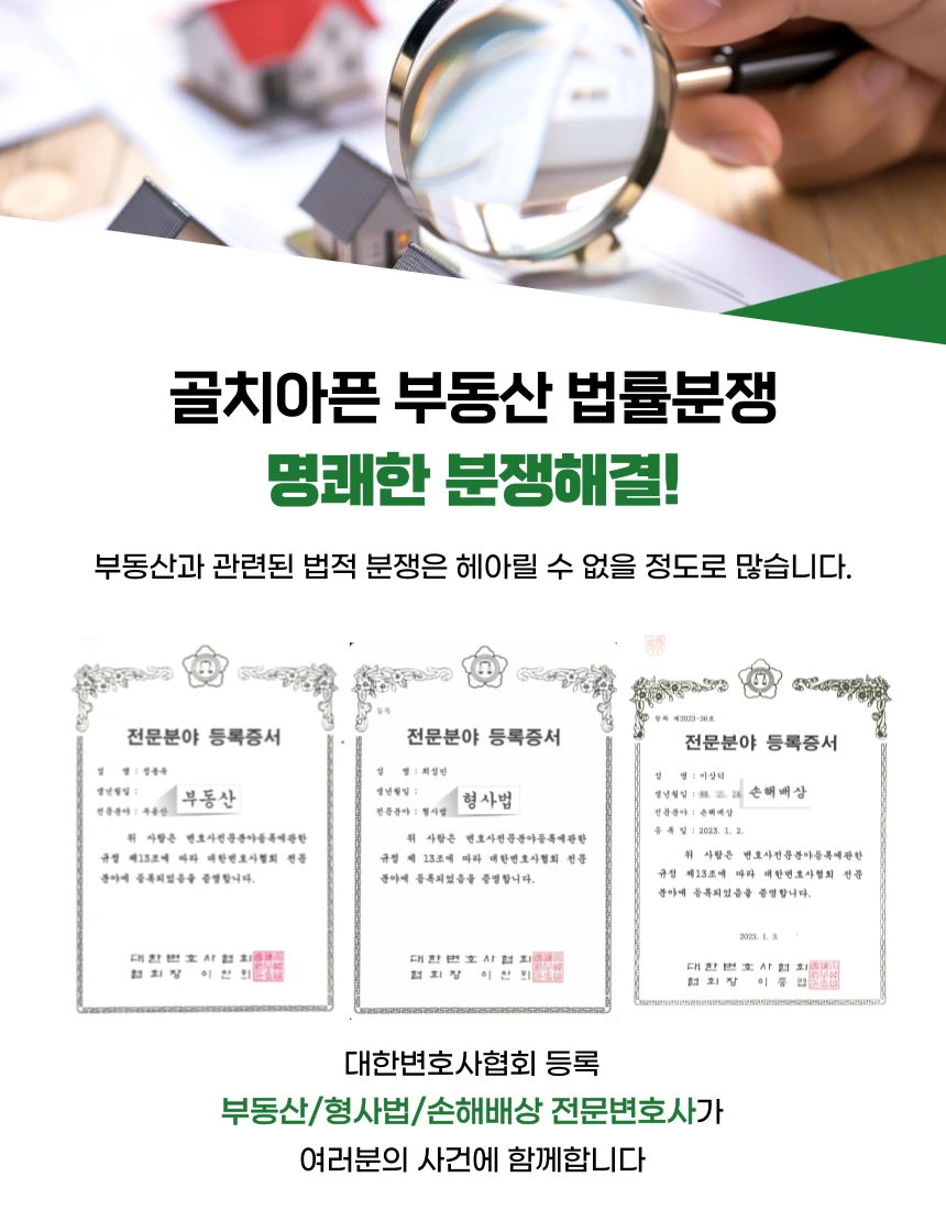 %EC%A0%9C%EB%AA%A9%EC%9D%84-%EC%9E%85%EB%A0%A5%ED%95%B4%EC%A3%BC%EC%84%B8%EC%9A%94_-003_(6).png?type=w966