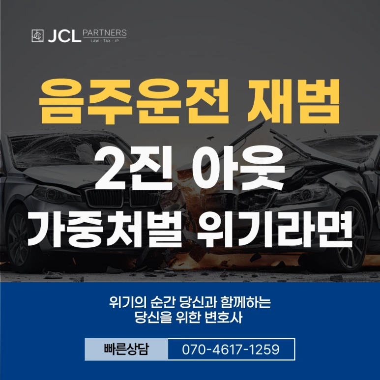 %EC%A0%9C%EB%AA%A9%EC%9D%84-%EC%9E%85%EB%A0%A5%ED%95%B4%EC%A3%BC%EC%84%B8%EC%9A%94_-001_(8).png?type=w773