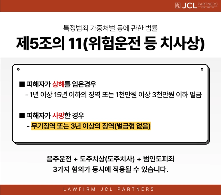 %EC%A0%9C%EB%AA%A9%EC%9D%84-%EC%9E%85%EB%A0%A5%ED%95%B4%EC%A3%BC%EC%84%B8%EC%9A%94__%EB%B3%B5%EC%82%AC%EB%B3%B8-_2_-038.png?type=w773