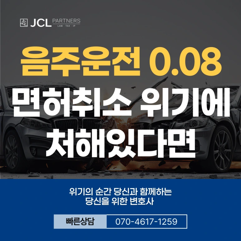 %EC%A0%9C%EB%AA%A9%EC%9D%84-%EC%9E%85%EB%A0%A5%ED%95%B4%EC%A3%BC%EC%84%B8%EC%9A%94_-001_(40).png?type=w773