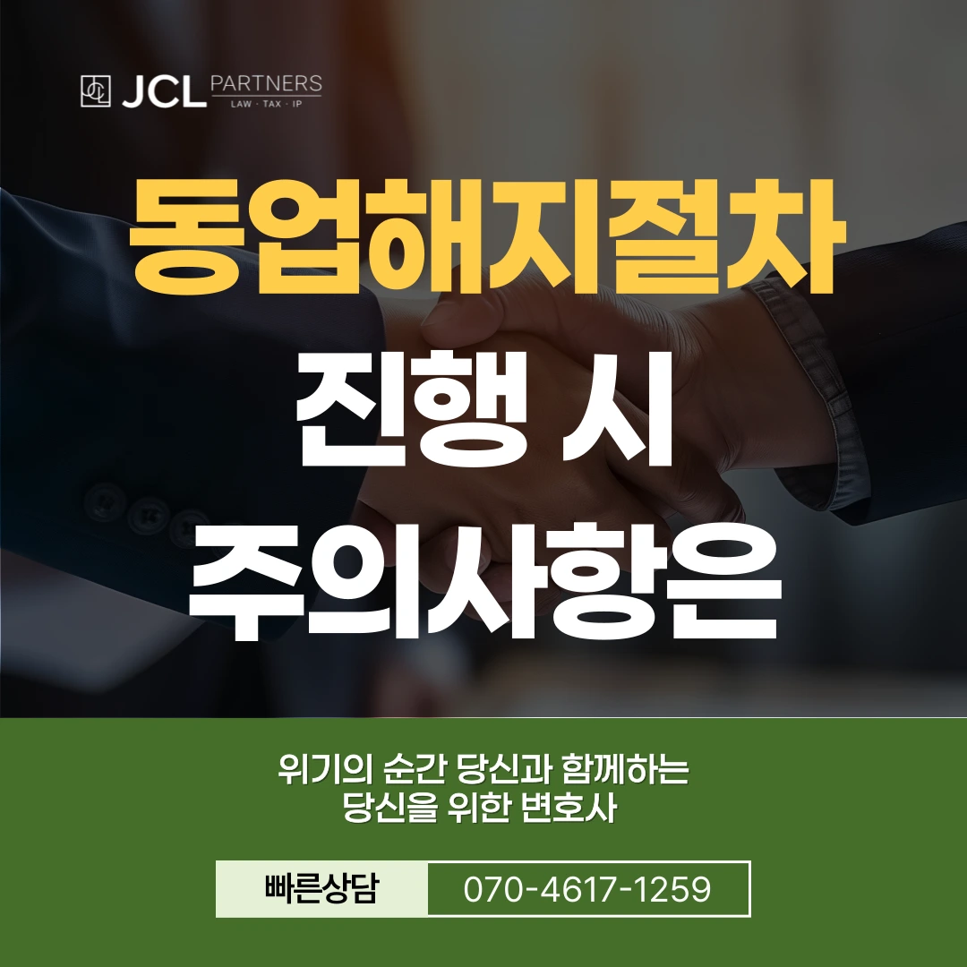 %EC%A0%9C%EB%AA%A9%EC%9D%84-%EC%9E%85%EB%A0%A5%ED%95%B4%EC%A3%BC%EC%84%B8%EC%9A%94_-005_(6).png?type=w3840