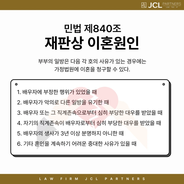 %EC%9D%8C%EC%A3%BC%EC%9A%B4%EC%A0%84-003_(2).png?type=w773