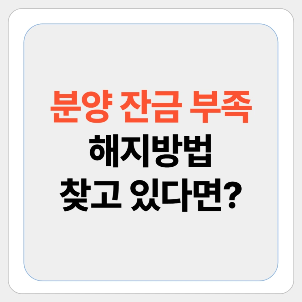 %EC%A0%9C%EB%AA%A9%EC%9D%84_%EC%9E%85%EB%A0%A5%ED%95%B4%EC%A3%BC%EC%84%B8%EC%9A%94___%EB%B3%B5%EC%82%AC%EB%B3%B8-001_(21).png?type=w966