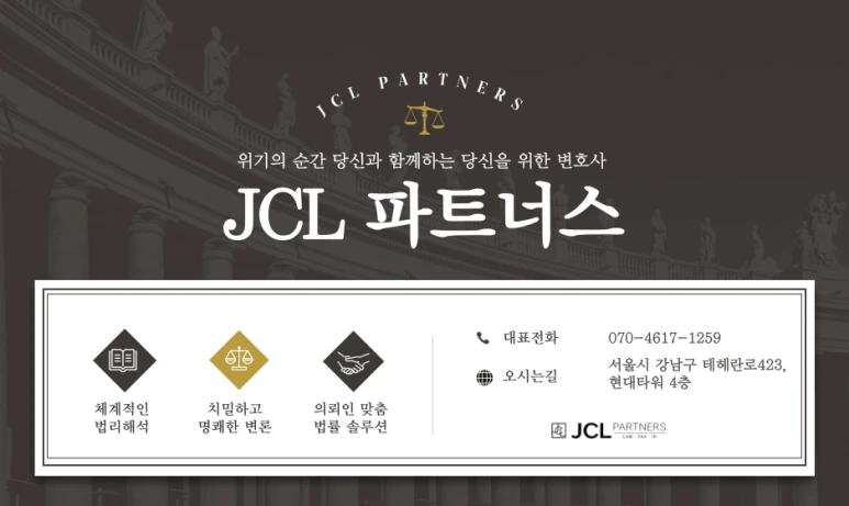 %EC%A0%9C%EB%AA%A9%EC%9D%84-%EC%9E%85%EB%A0%A5%ED%95%B4%EC%A3%BC%EC%84%B8%EC%9A%94_-002_(10).png?type=w773