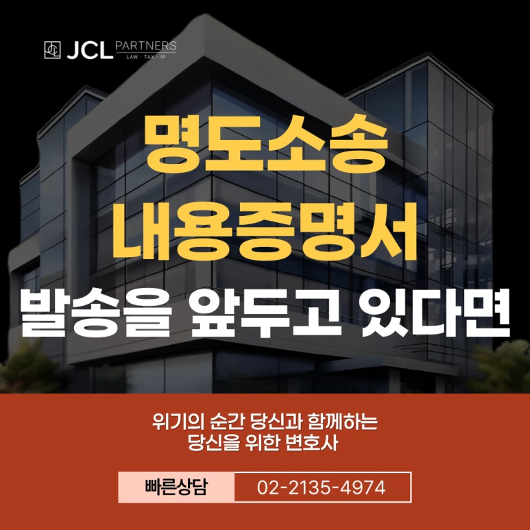 %EC%A0%9C%EB%AA%A9%EC%9D%84-%EC%9E%85%EB%A0%A5%ED%95%B4%EC%A3%BC%EC%84%B8%EC%9A%94_-003_(9).png?type=w773