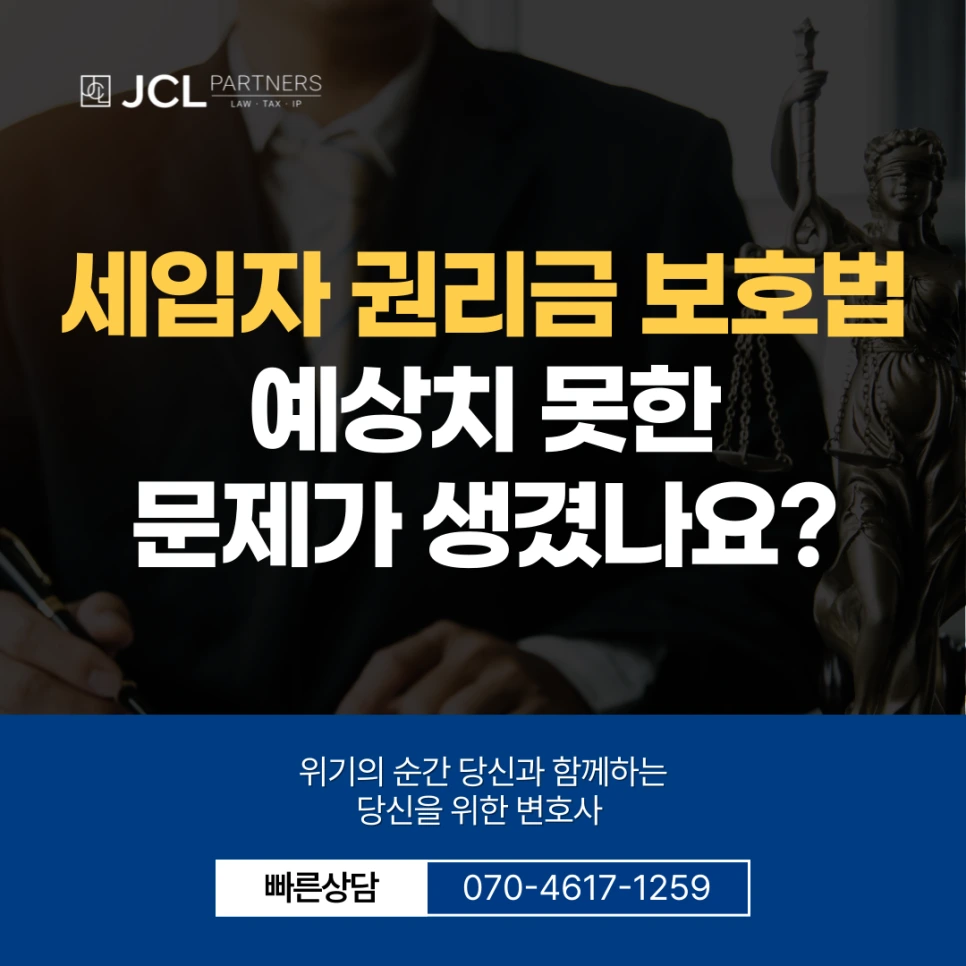 %EC%8D%B8%EB%84%A4%EC%9D%BC-001_-_2025-09-11T103304.124.png?type=w966