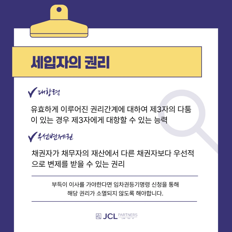 %EC%A0%9C%EB%AA%A9%EC%9D%84_%EC%9E%85%EB%A0%A5%ED%95%B4%EC%A3%BC%EC%84%B8%EC%9A%94._(19).png?type=w966