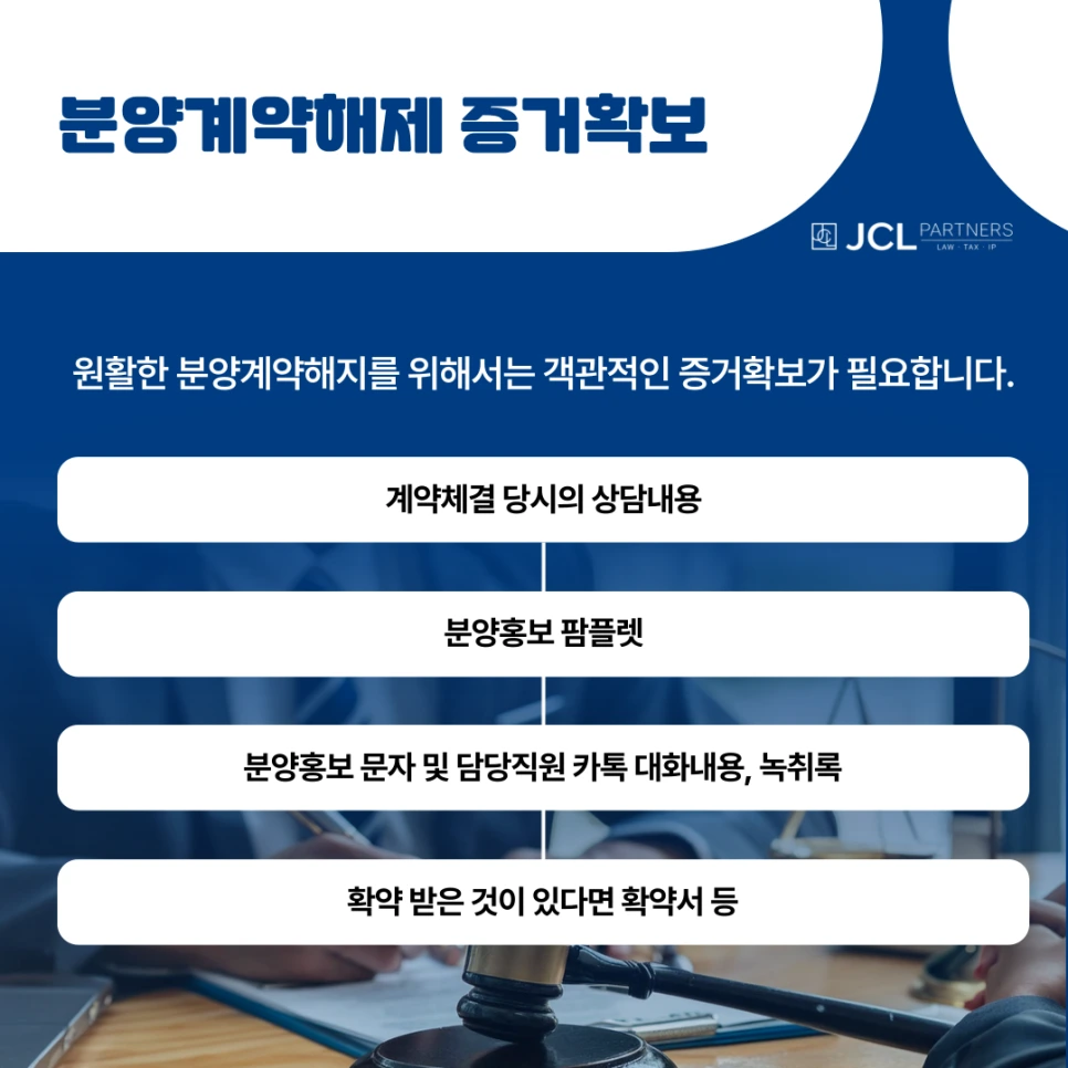 %EC%A0%9C%EB%AA%A9%EC%9D%84-%EC%9E%85%EB%A0%A5%ED%95%B4%EC%A3%BC%EC%84%B8%EC%9A%94_-003_-_2025-07-14T105427.095.png?type=w966