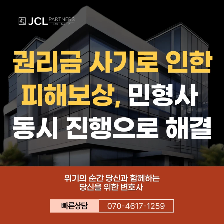 %EC%A0%9C%EB%AA%A9%EC%9D%84-%EC%9E%85%EB%A0%A5%ED%95%B4%EC%A3%BC%EC%84%B8%EC%9A%94_-003_(30).png?type=w773