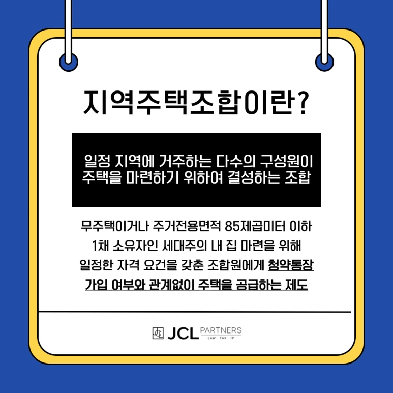 %EC%A0%9C%EB%AA%A9%EC%9D%84-%EC%9E%85%EB%A0%A5%ED%95%B4%EC%A3%BC%EC%84%B8%EC%9A%94_-001_(68).png?type=w773