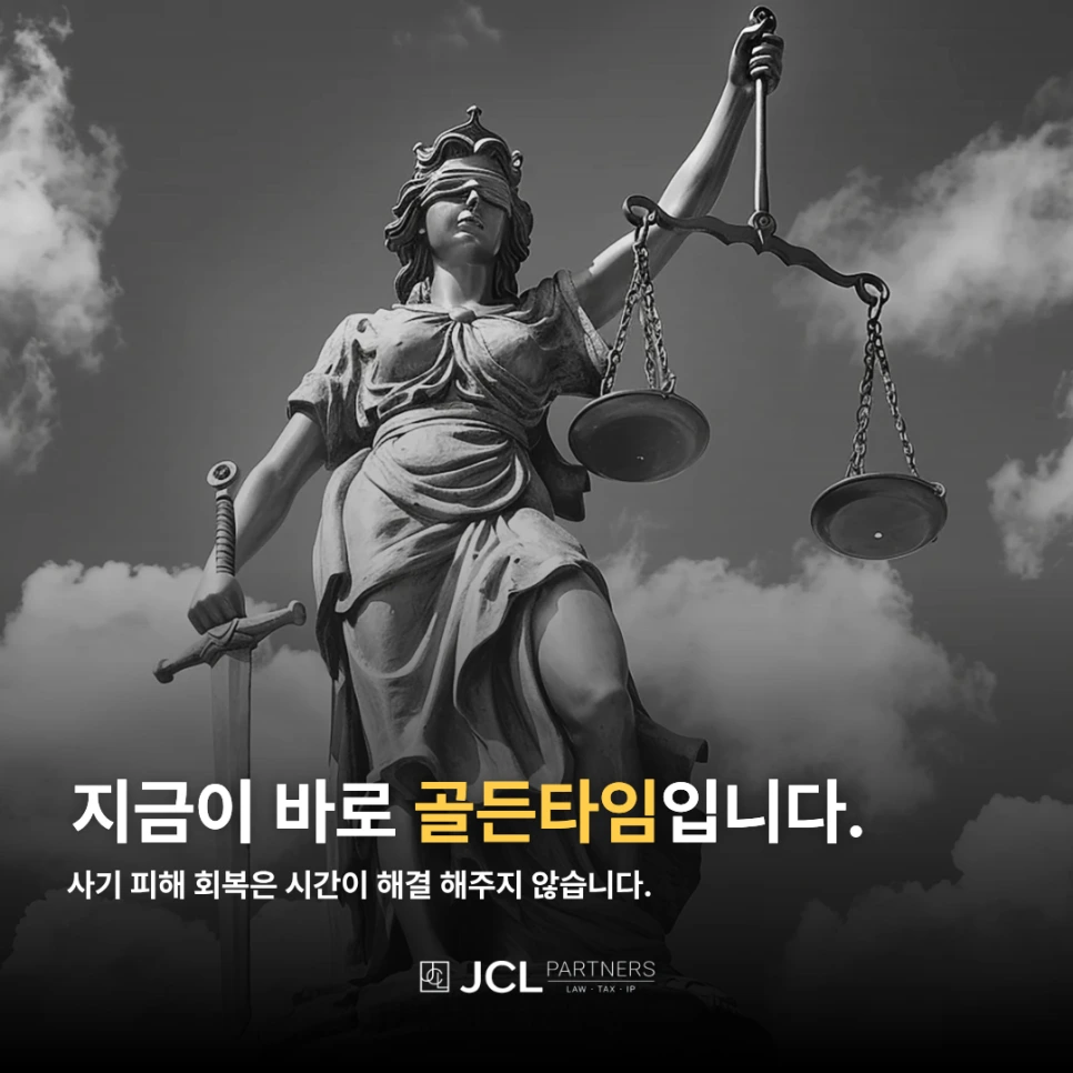 %EC%A0%9C%EB%AA%A9%EC%9D%84_%EC%9E%85%EB%A0%A5%ED%95%B4%EC%A3%BC%EC%84%B8%EC%9A%94._(6).png?type=w966