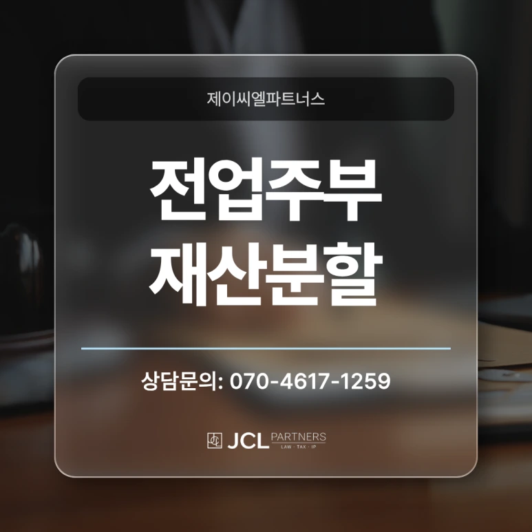 %EC%A0%9C%EB%AA%A9%EC%9D%84_%EC%9E%85%EB%A0%A5%ED%95%B4%EC%A3%BC%EC%84%B8%EC%9A%94._(5).png?type=w773