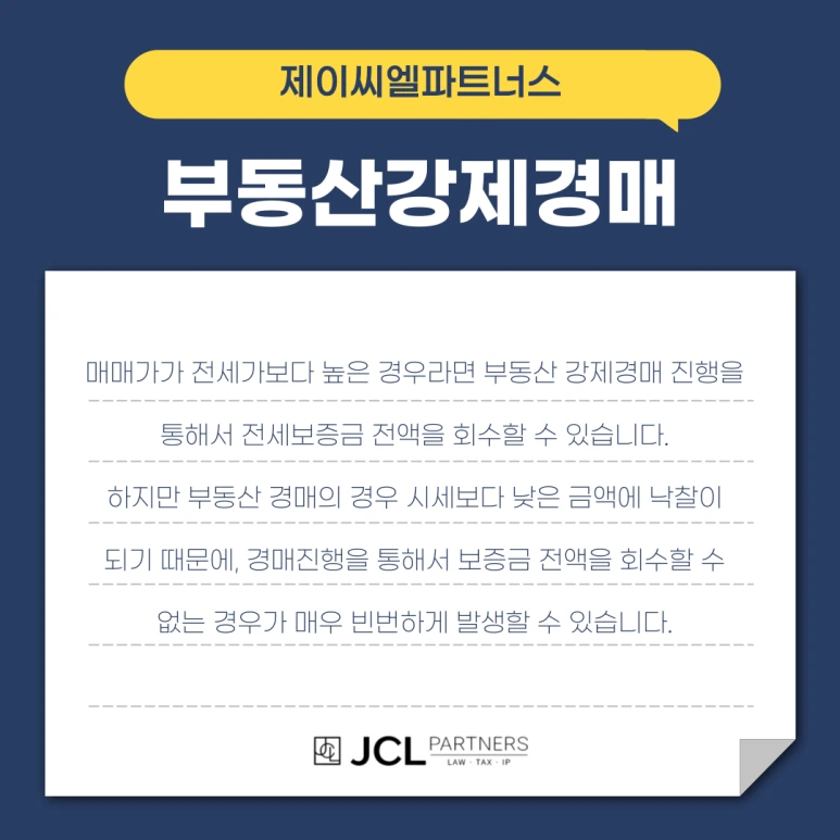 %EC%95%95%EB%A5%98-003.png?type=w773