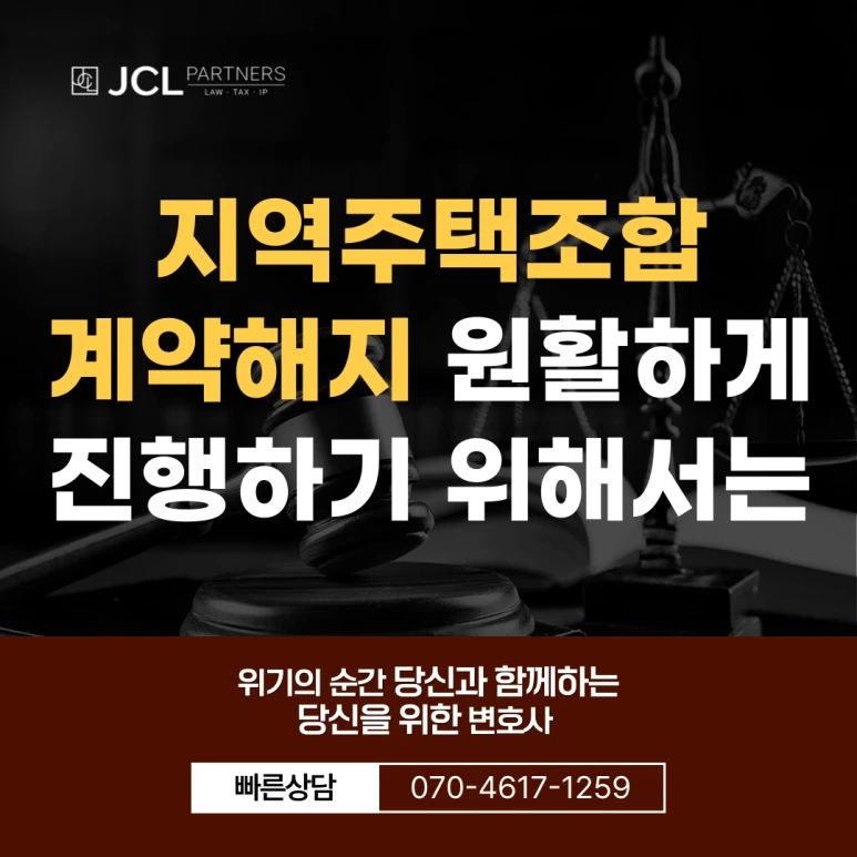 25040401-001.png?type=w773