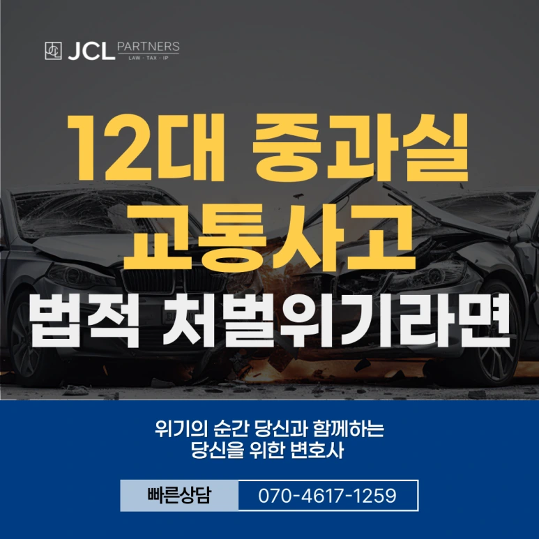 %EC%A0%9C%EB%AA%A9%EC%9D%84-%EC%9E%85%EB%A0%A5%ED%95%B4%EC%A3%BC%EC%84%B8%EC%9A%94_-001_(11).png?type=w773