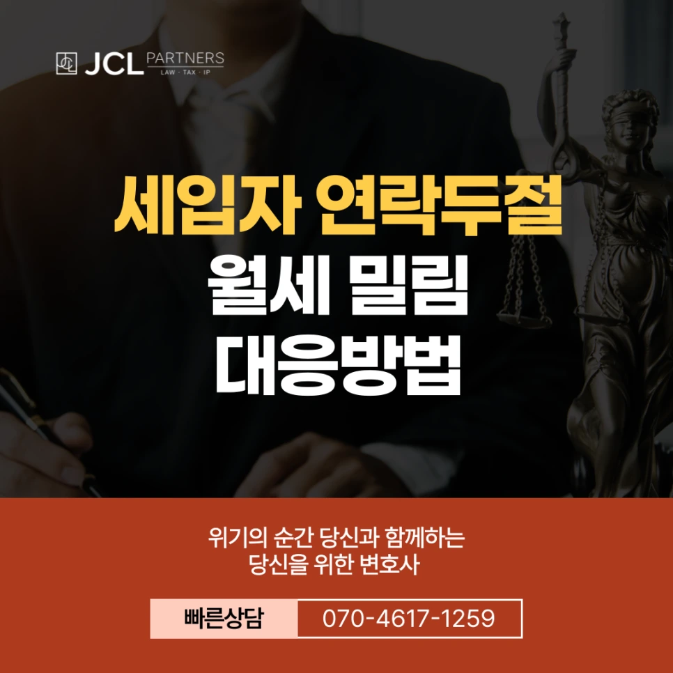 %EC%8D%B8%EB%84%A4%EC%9D%BC-002_(5).png?type=w966