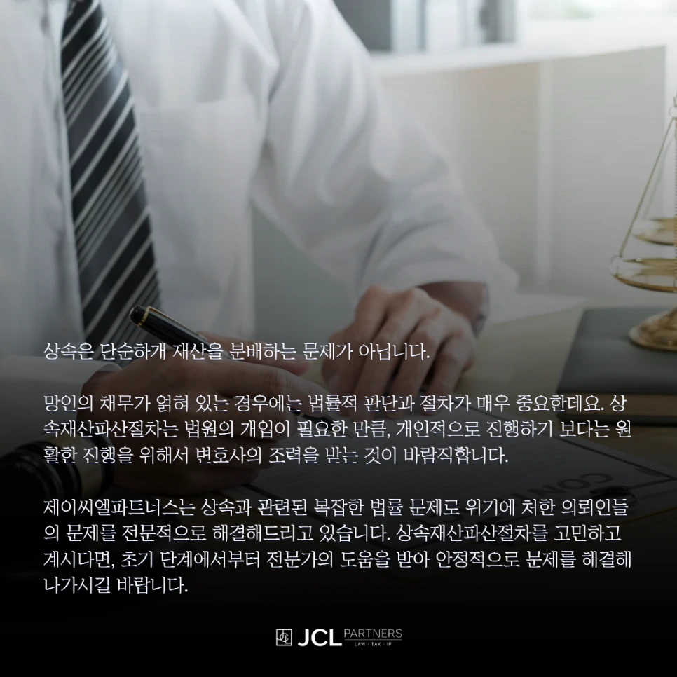 %EC%A0%84%EC%84%B8%EC%82%AC%EA%B8%B0_(20).png?type=w966