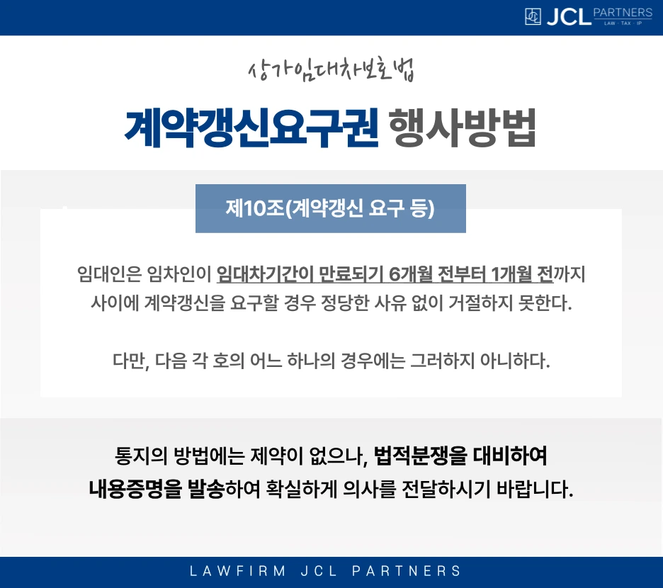 %EC%A0%9C%EB%AA%A9%EC%9D%84-%EC%9E%85%EB%A0%A5%ED%95%B4%EC%A3%BC%EC%84%B8%EC%9A%94__%EB%B3%B5%EC%82%AC%EB%B3%B8-_2_-006_-_%EB%B3%B5%EC%82%AC%EB%B3%B8.png?type=w966