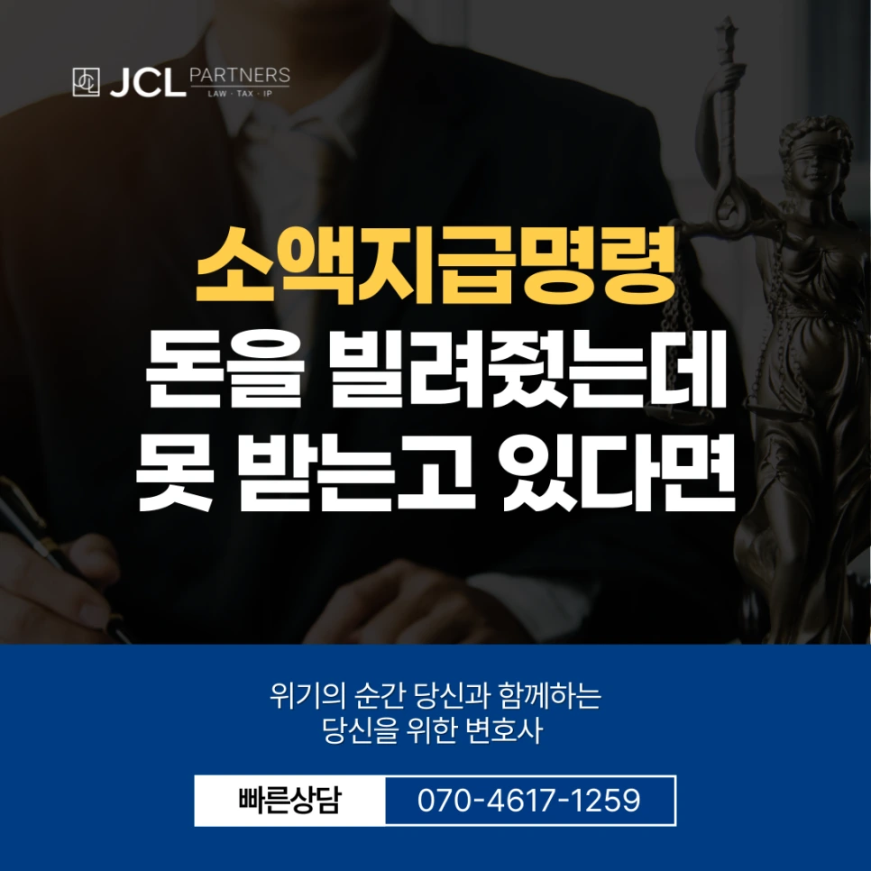 %EC%8D%B8%EB%84%A4%EC%9D%BC-001_-_2025-09-02T144346.442.png?type=w966