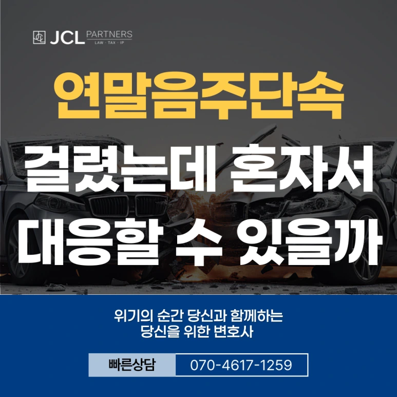 %EC%A0%9C%EB%AA%A9%EC%9D%84-%EC%9E%85%EB%A0%A5%ED%95%B4%EC%A3%BC%EC%84%B8%EC%9A%94__(3).png?type=w773